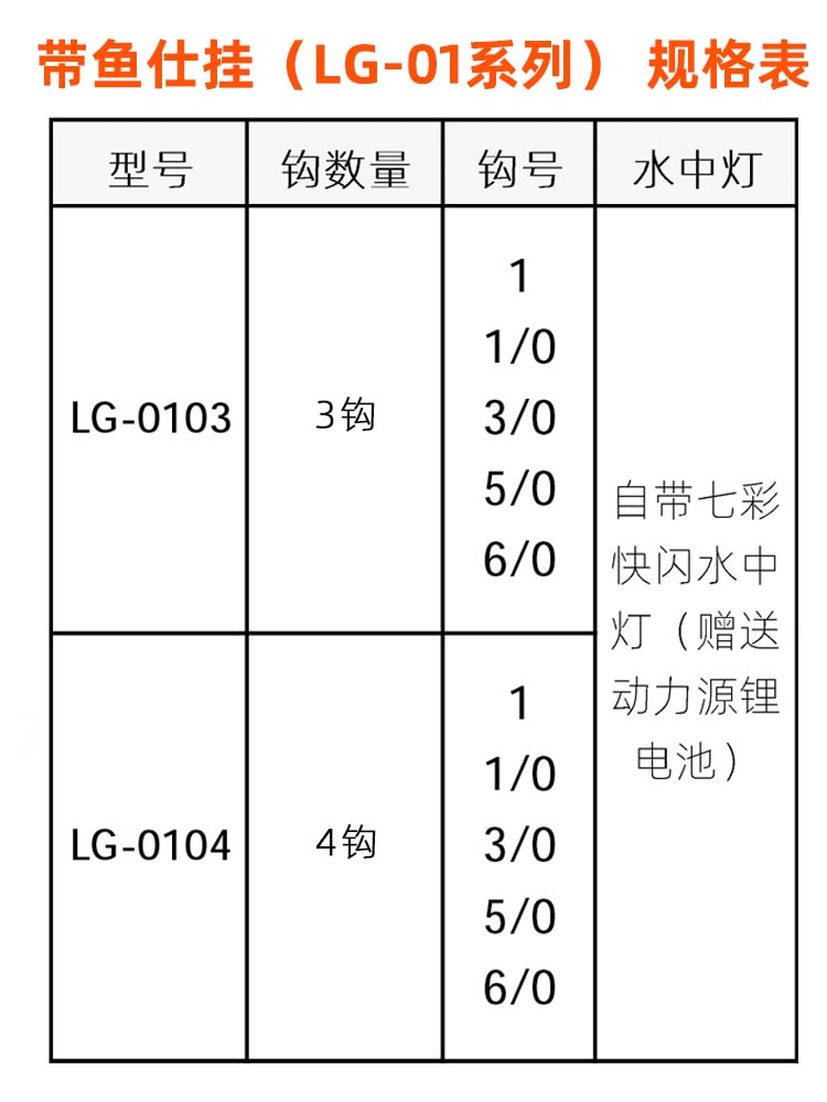 LG-01.jpg